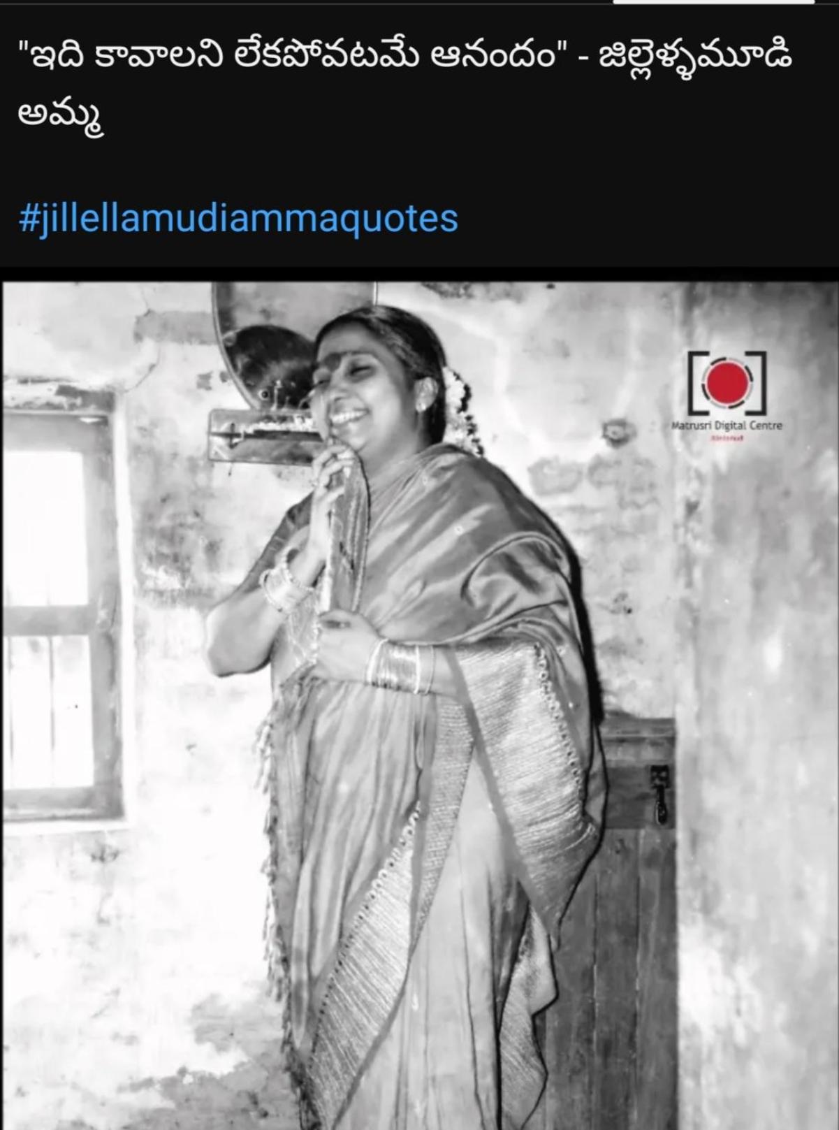 Guru Krupa Home Stay Tiruvannāmalai Buitenkant foto