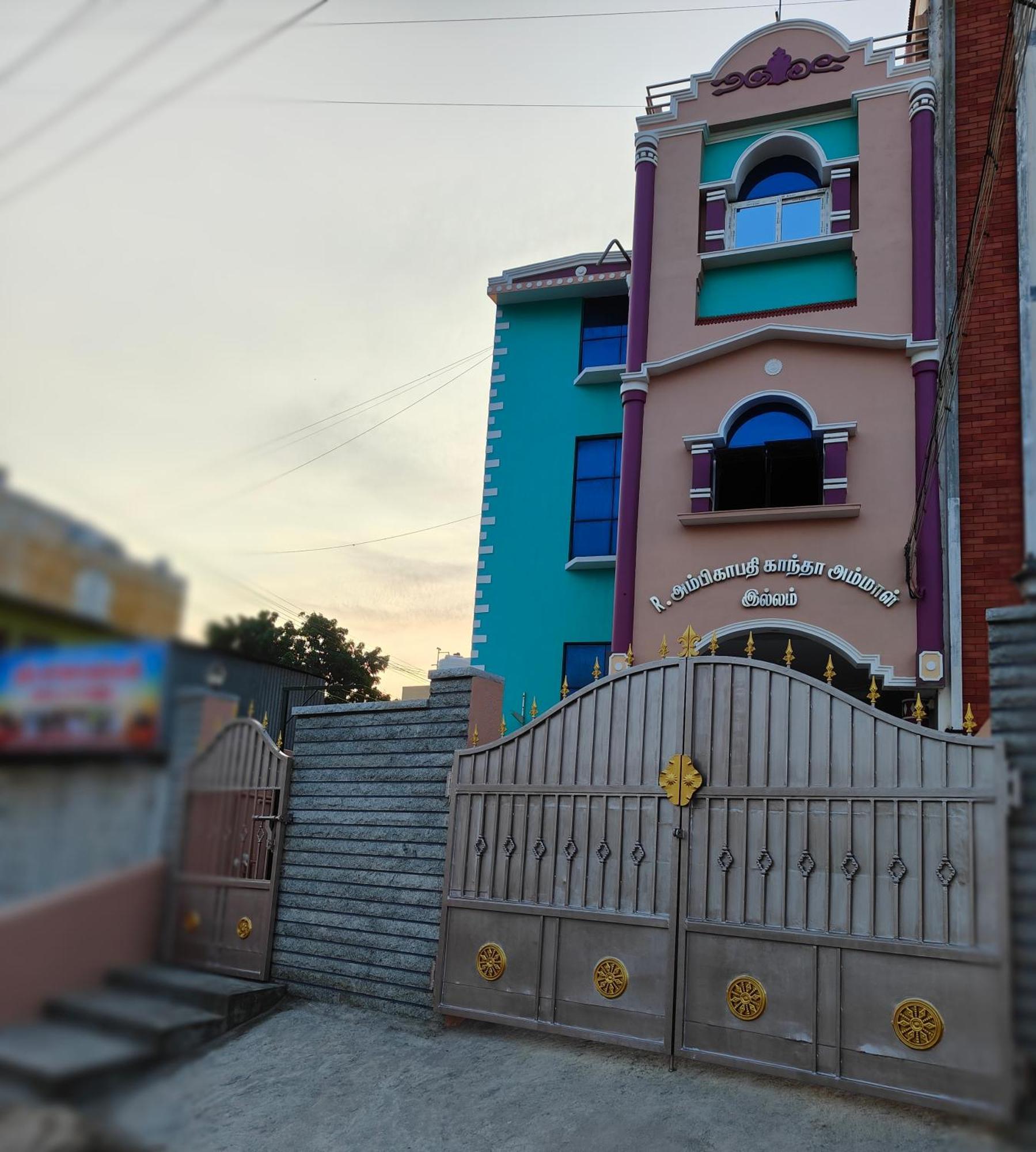 Guru Krupa Home Stay Tiruvannāmalai Buitenkant foto
